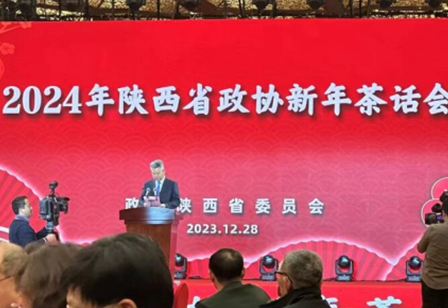 秦声秦韵颂华章——2024年陕西新年戏曲晚会在西安举行