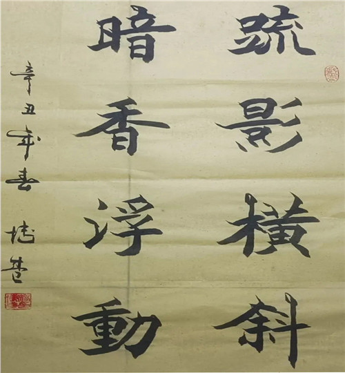 09
