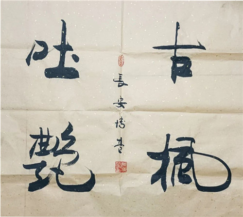 07