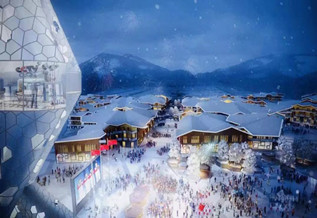 融合发展激发产业动能 冰雪经济“热”起来
