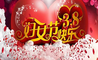 开展送健康系列公益活动
