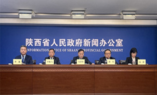 陕西省向138.6万困难群众发放取暖补助4.3亿元