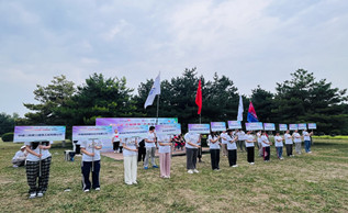2024“大福快跑”西安站主题活动圆满落幕 共筑心智障碍人士美好未来