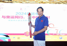 陕西杜康酒业集团董事长张红军荣获奥林匹克传播大使