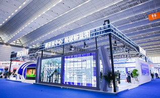 第18届中国西安科博会招商火热进行中！诚邀您共襄盛举！