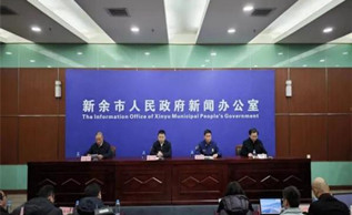 习近平对江西新余市渝水区一临街店铺火灾事故作出重要指示