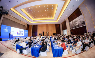 2024 丝绸之路国际博览会新疆招商引资推介会在西安成功举办