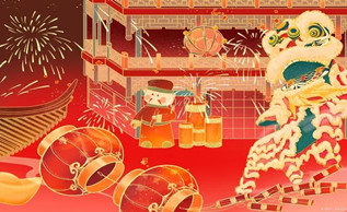 丝路陕西网向全球的朋友们致以最诚挚的节日问候和最深切的祝福