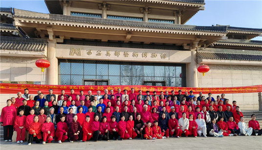 薪火相传.太极盛典--太极传习扎西一脉齐聚长安颁传承谱系，演太极真谛